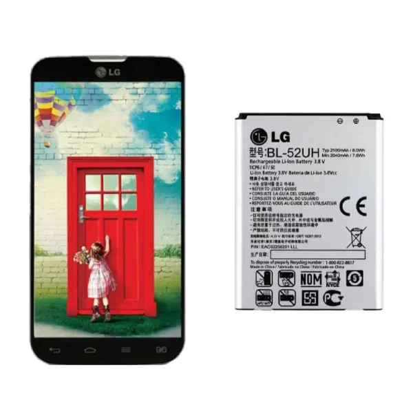 باتری اصلی ال جی مدل LG L70 – BL-52UH