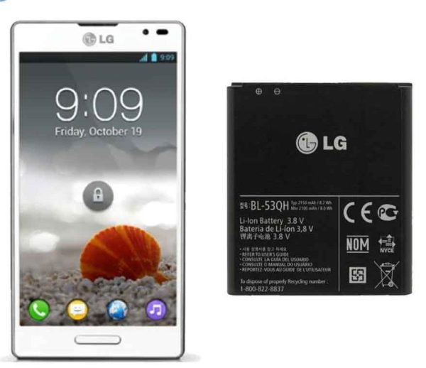 باتری اصلی ال جی مدل LG Optimus L9 - BL-53QH