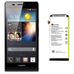 باتری اصلی هواوی مدل Huawei Ascend P6