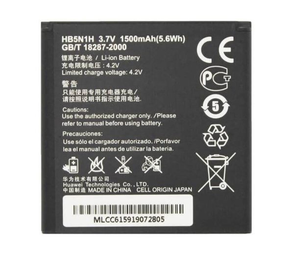 باتری اصلی هواوی مدل Huawei Ascend Y320/Y330