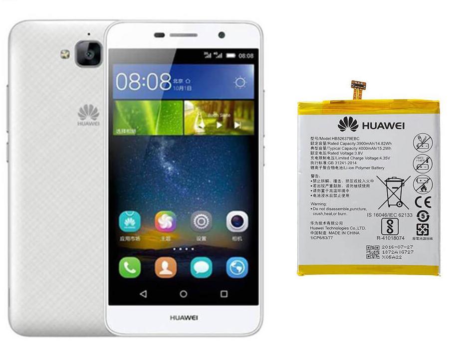 باتری اصلی هواوی مدل Huawei Ascend Y6 Pro باتری اصلی هواوی مدل Huawei Ascend Y6 Pro