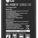 باتری اصلی ال جی مدل LG V10 – BL 45B1F
