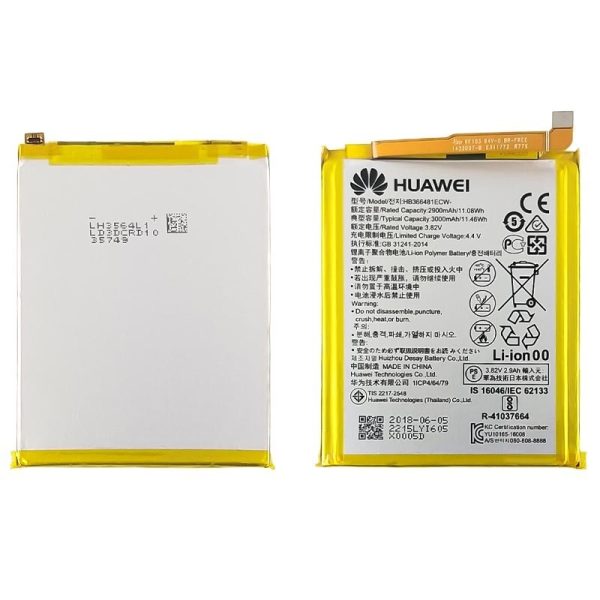 باتری اصلی هواوی مدل Huawei P9