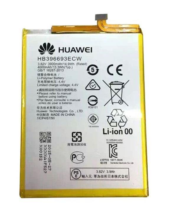 باتری اصلی هواوی مدل Huawei Mate 8 باتری اصلی هواوی مدل Huawei Mate 8