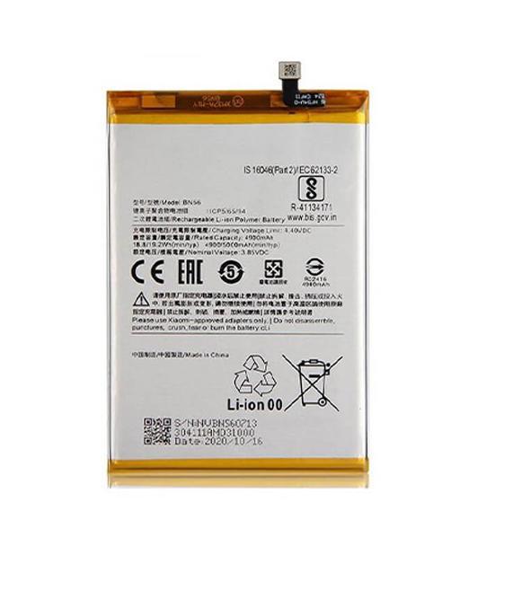 باتری اصلی شیائومی Xiaomi Redmi 9A - Redmi 9C – BN56 باتری اصلی شیائومی Xiaomi Redmi 9A - Redmi 9C – BN56