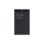 باتری اصلی نوکیا مدل (Nokia (BL-4U