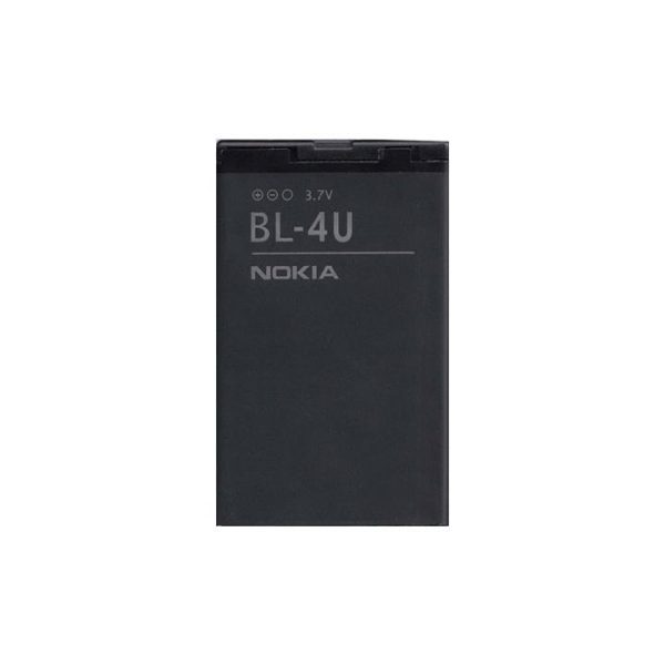 باتری اصلی نوکیا مدل (Nokia (BL-4U