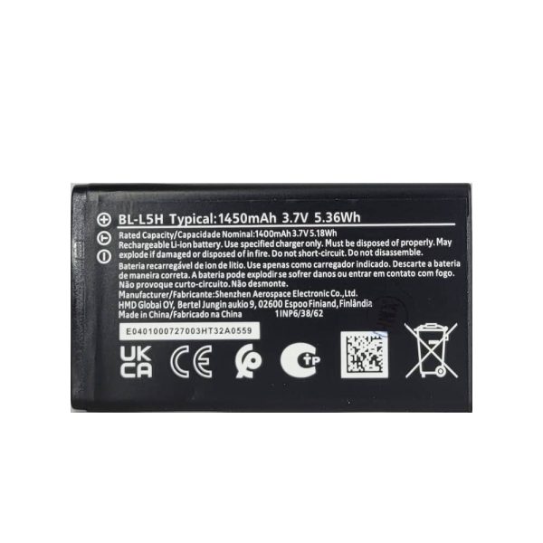 باتری اصلی نوکیا مدل (Nokia (BL-L5H