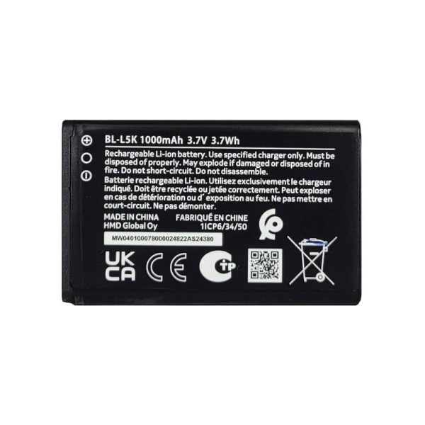 باتری اصلی نوکیا مدل (Nokia (BL-L5K