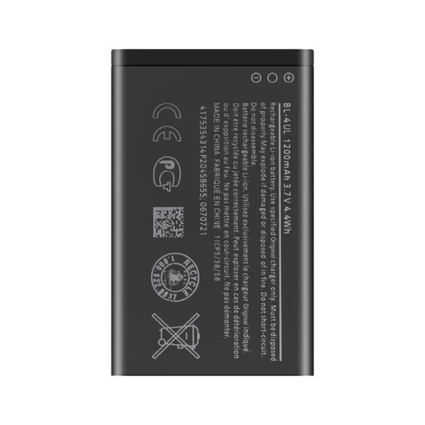 باتری اصلی نوکیا مدل (Nokia (BL-4UL