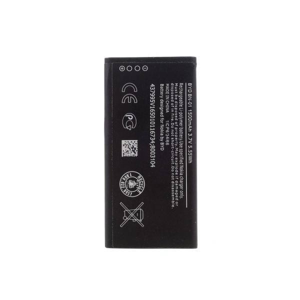 باتری اصلی نوکیا مدل Nokia X BYD BN-01