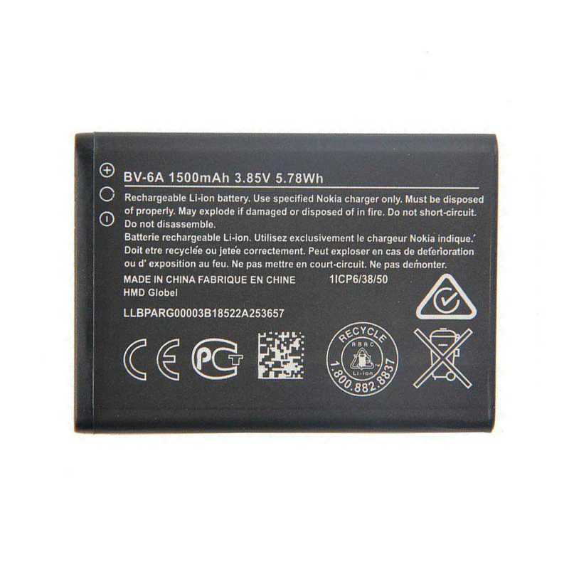 باتری اصلی نوکیا مدل (Nokia (BV-6A باتری اصلی نوکیا مدل (Nokia (BV-6A