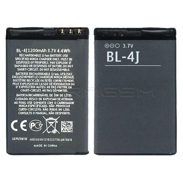 باتری اصلی نوکیا مدل (Nokia (BL-4J