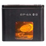 باتری اصلی نوکیا مدل (Nokia Ultra Power (BP-6X