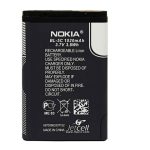 باتری اصلی نوکیا مدل (Nokia (BL-5C