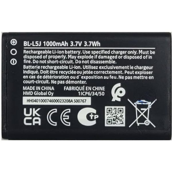 باتری اصلی نوکیا مدل (Nokia (BL-L5J